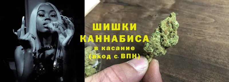 купить наркотик  Кудымкар  Канабис OG Kush 